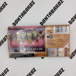 Трубочный табак Harvest "Coffee" 30 г