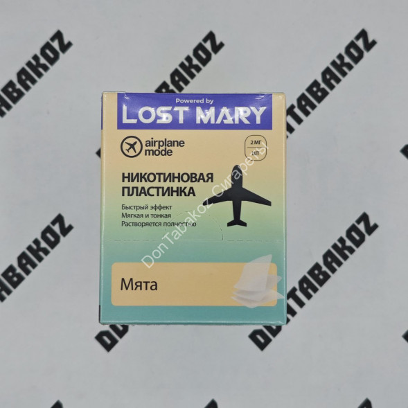 Никотиновая пластинка Lost Mary Мята 2 мг оптом