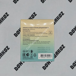 Никотиновая пластинка Lost Mary Мята 2 мг оптом