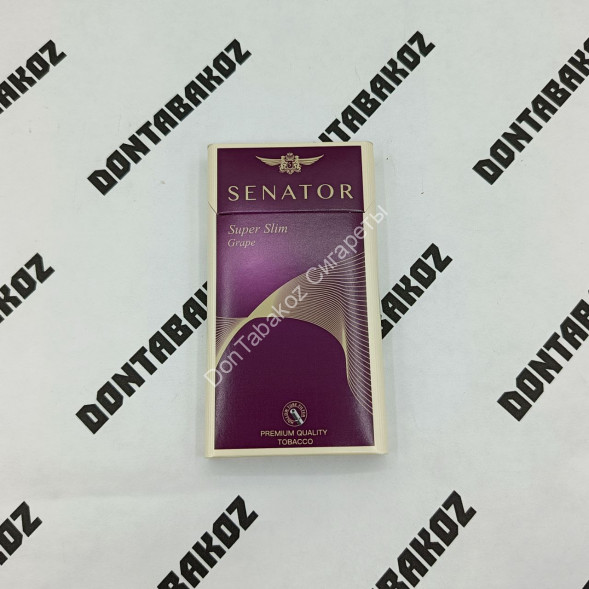 Сигареты Senator Grape (Сенатор Виноград) Super Slims Оригинал Микс