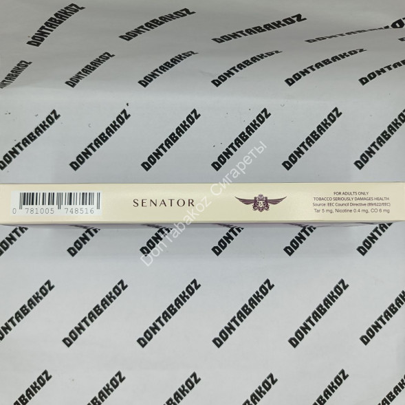 Сигареты Senator Grape (Сенатор Виноград) Super Slims Оригинал Микс
