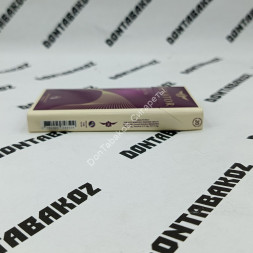 Сигареты Senator Grape (Сенатор Виноград) Super Slims Оригинал Микс