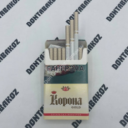 Сигареты Корона Gold SS Оригинал Оптом
