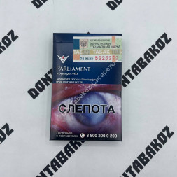 Сигареты Парламент (Parliament) Voyage Mix Оптом