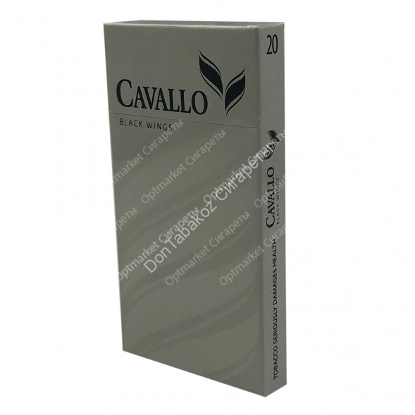 Сигареты CAVALLO Black Wings МИКС