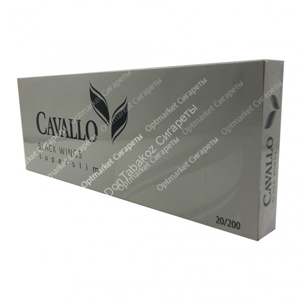 Сигареты CAVALLO Black Wings МИКС