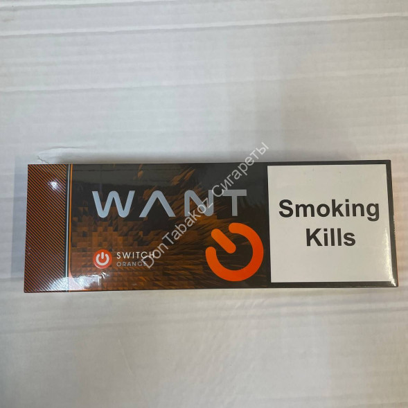 Сигареты Want Switch Orange Оптом