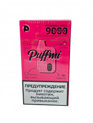 Электронная сигарета Puffmi Dura 9000 Клубника Арбуз 20мг ОПТОМ