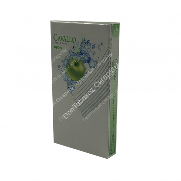 Сигареты CAVALLO Apple МИКС
