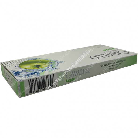 Сигареты CAVALLO Apple МИКС
