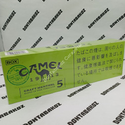 Сигареты Кэмел (Camel) Gold Craft Menthol Оригинал Япония Микс