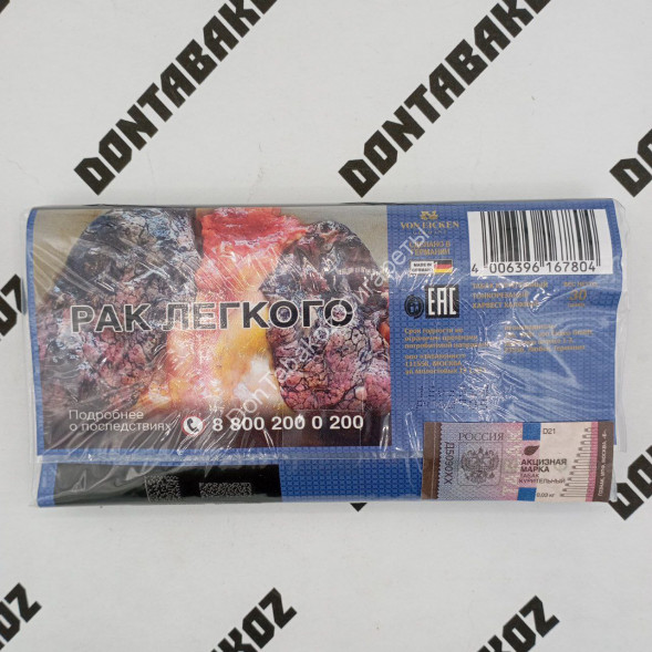 Табак для самокруток Harvest &quot;Halfzware&quot; 30 г