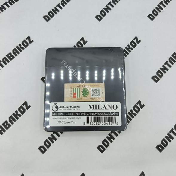 Сигареты Milano Сhocolate (Шоколад) в жестяном портсигаре микс