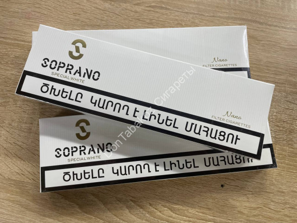 Сигареты Soprano Special White Nano МИКС