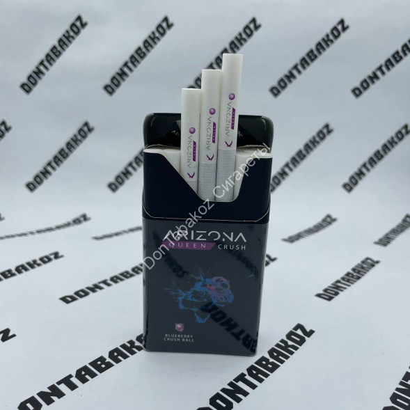 Сигареты Arizona Queen Crush BlueBerry Микс