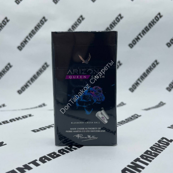 Сигареты Arizona Queen Crush BlueBerry Микс