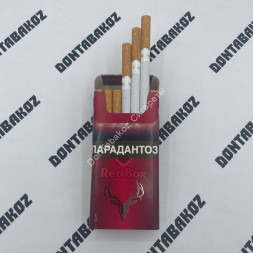 Сигареты Red Bor "Red" Slim Оригинал Микс