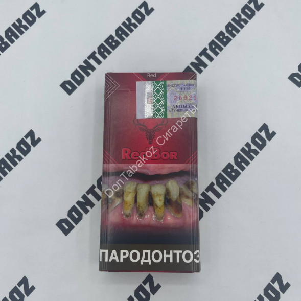 Сигареты Red Bor "Red" Slim Оригинал Микс