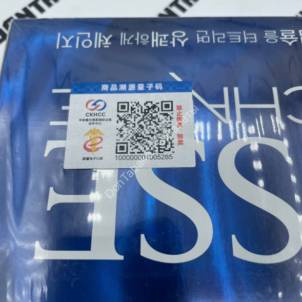 Сигареты ESSE Change Оригинал Микс