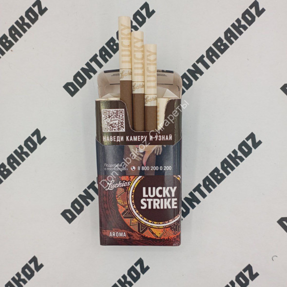 Сигареты Лаки Страйк (Lacky Strike) Compact Шоколад Оптом