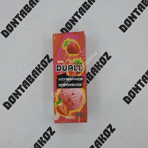 Жидкость Duall Клубничное мороженное HARD 30мл ОПТОМ      
