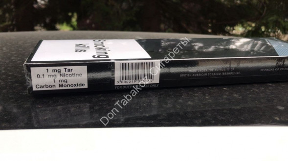 Сигареты Кент (Kent) Nano1 оптом