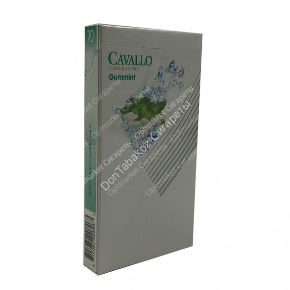 Сигареты CAVALLO Gummint МИКС