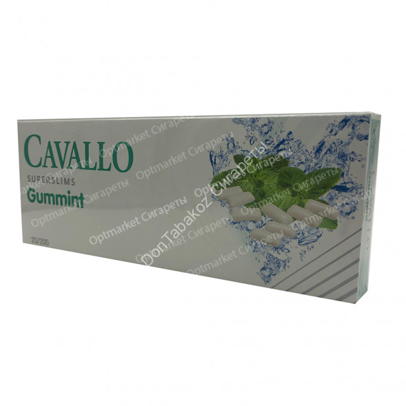 Сигареты CAVALLO Gummint МИКС