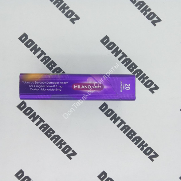 Сигареты Милано (Milano) Smart Blueberry Compact Оптом