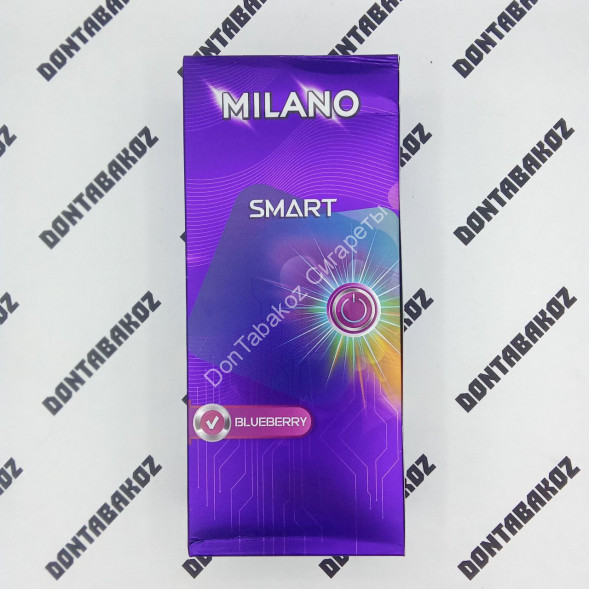 Сигареты Милано (Milano) Smart Blueberry Compact Оптом