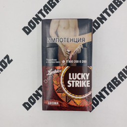 Сигареты Лаки Страйк (Lacky Strike) Compact Шоколад Микс