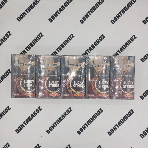 Сигареты Лаки Страйк (Lacky Strike) Compact Шоколад Микс
