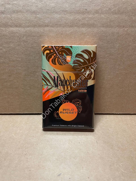Сигареты Manchester (Манчестер) Wild Russet Оптом
