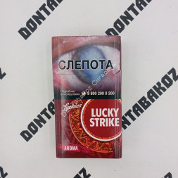 Сигареты Лаки Страйк (Lacky Strike) Compact Вишня Оптом