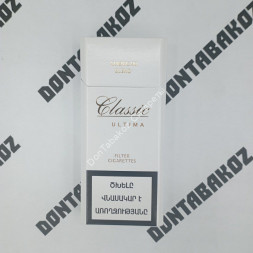 Сигареты Classic Ultima Армения Оптом