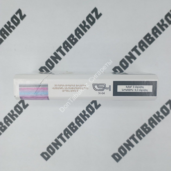 Сигареты Classic Ultima Армения Оптом