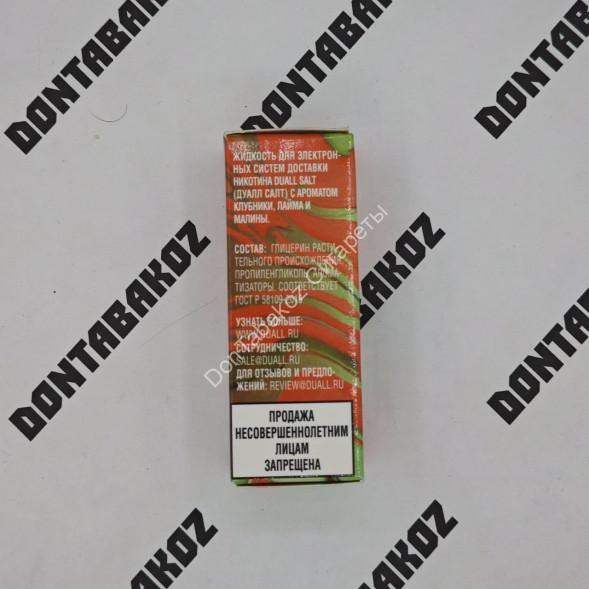 Жидкость Duall Клубника лайм малина HARD 30 мл ОПТОМ       