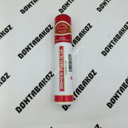 Сигара кубинская Romeo Y Julieta Wide Churchills оптом