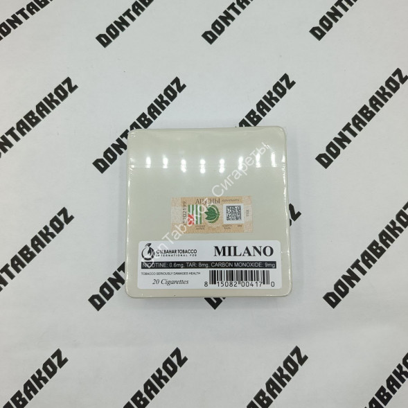 Сигареты Milano Vanilla (Ваниль) в жестяном портсигаре оптом