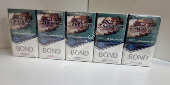 Сигареты Bond Street Compact Blue оптом