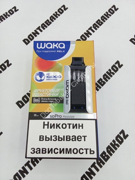 Waka SoPro PA10000 FRUITY CHEWS (ФРУКТОВЫЕ ПЛАСТИНКИ) 10000 затяжек 20мг Hard (2% Hard) Оптом