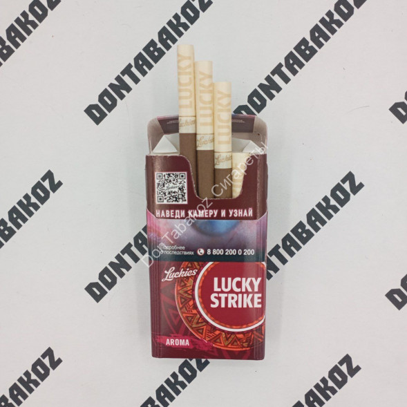 Сигареты Лаки Страйк (Lacky Strike) Compact Вишня Микс