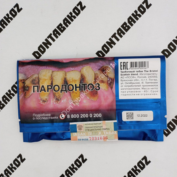 Трубочный табак Bristol &quot;Scottish Blend&quot; 40 г