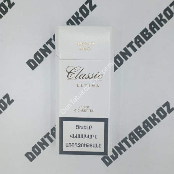 Сигареты Classic Ultima Армения Микс