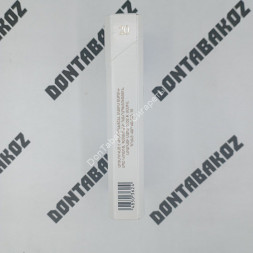 Сигареты Classic Ultima Армения Микс