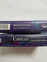 Сигареты Cavallo TwinBall МИКС