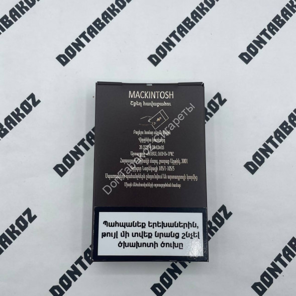 Сигареты Makckintosh Luxury Brown Slim Микс
