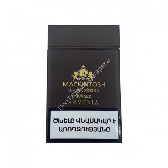 Сигареты Makckintosh Luxury Brown Slim Микс
