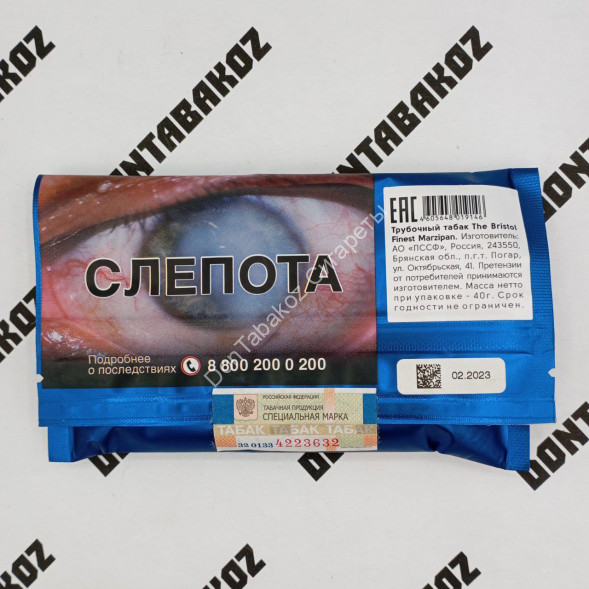 Трубочный табак Bristol &quot;Finest Marzipan&quot; 40 г