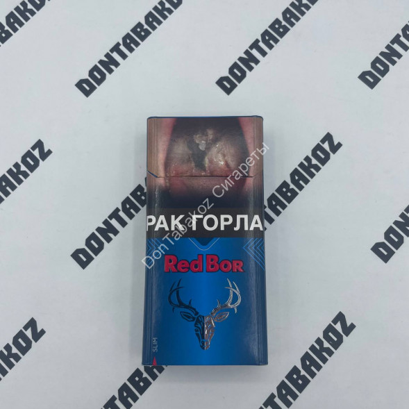 Сигареты Red Bor "Blue" Slim Оригинал Оптом